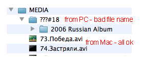 Снимок экрана 2010-11-28 в 3.08.18.png